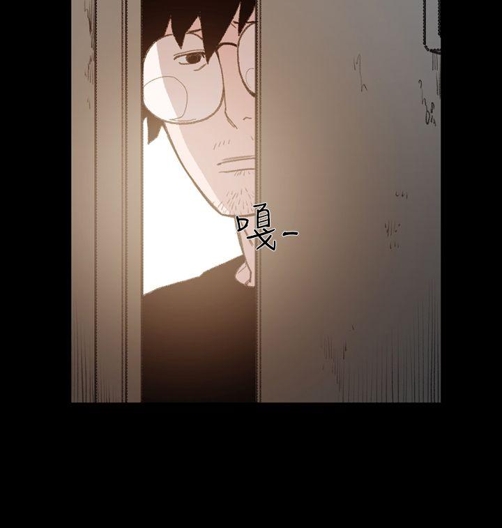 [韩国漫画] 敏希 爱情,内射#[24P]-20