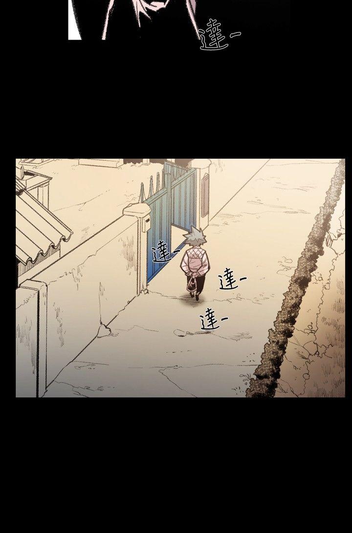 [韩国漫画] 敏希 爱情,内射#[24P]-9