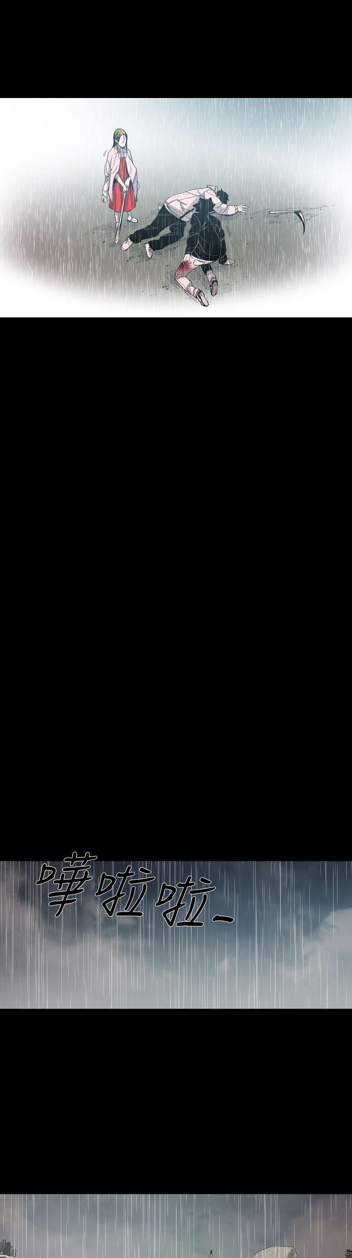 [韩国漫画] 敏希 爱情,内射#[24P]-14