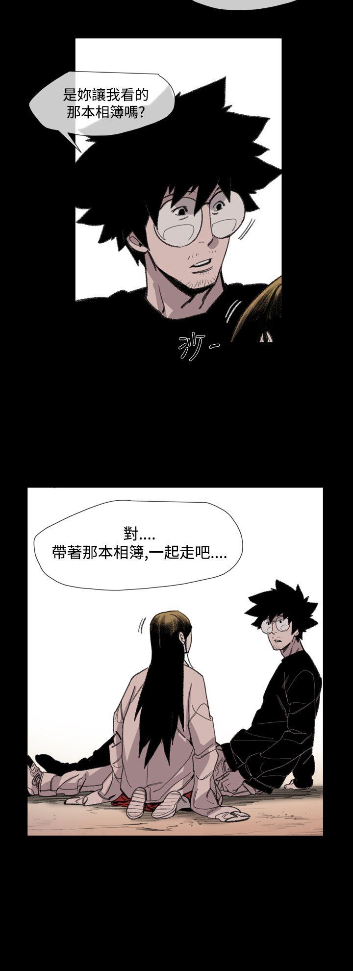 [韩国漫画] 敏希 爱情,内射#[24P]-21