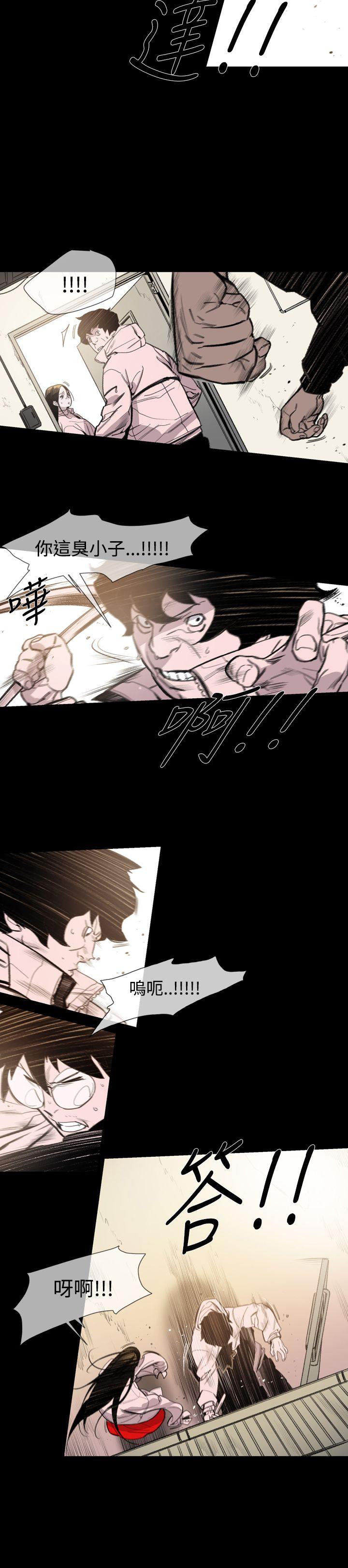 [韩国漫画] 敏希 爱情,内射#[24P]-8