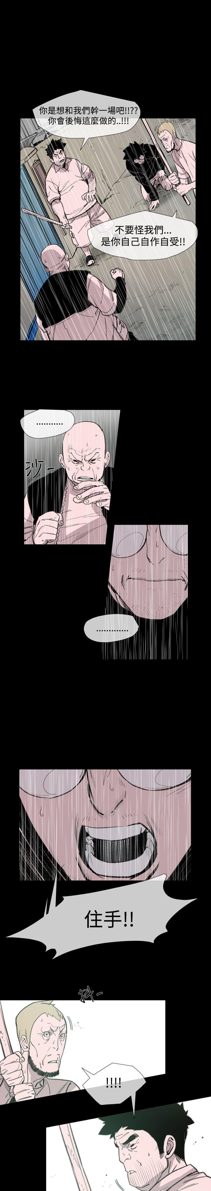 [韩国漫画] 敏希 爱情,内射#[22P]-13