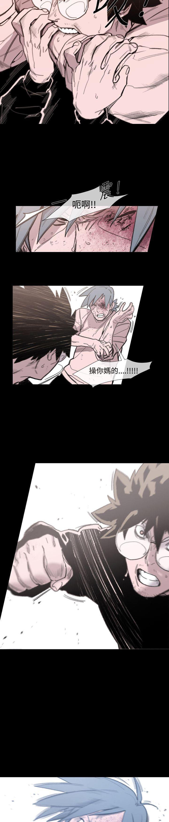 [韩国漫画] 敏希 爱情,内射#[27P]-12