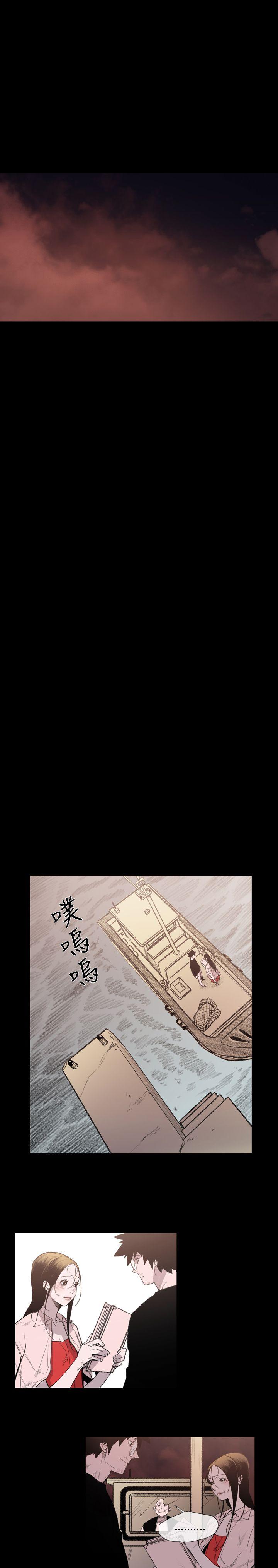 [韩国漫画] 敏希 爱情,内射#[27P]-20