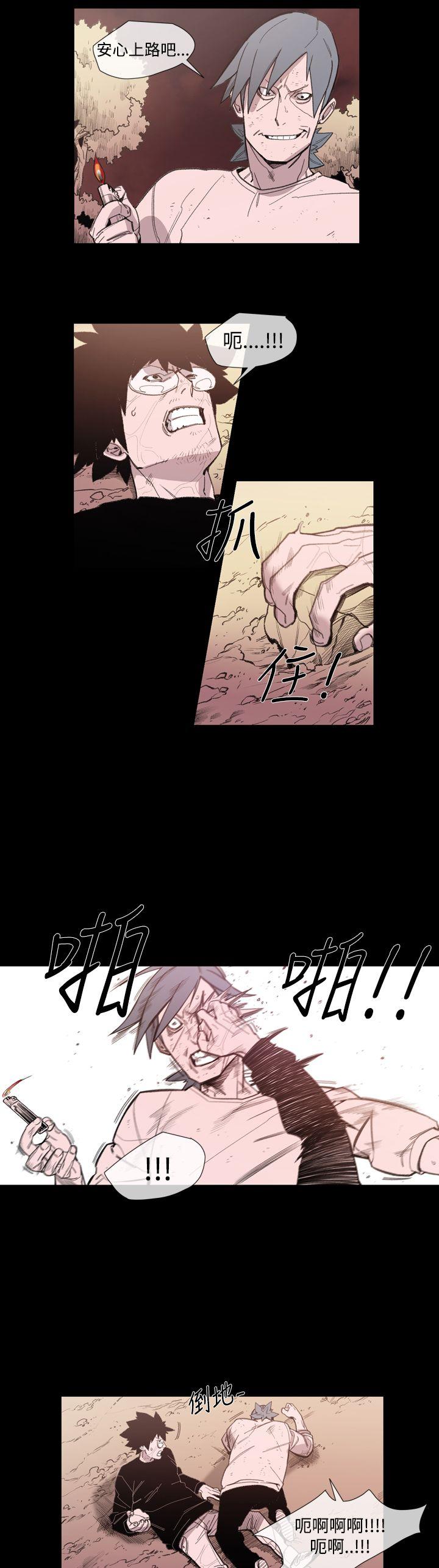 [韩国漫画] 敏希 爱情,内射#[27P]-6