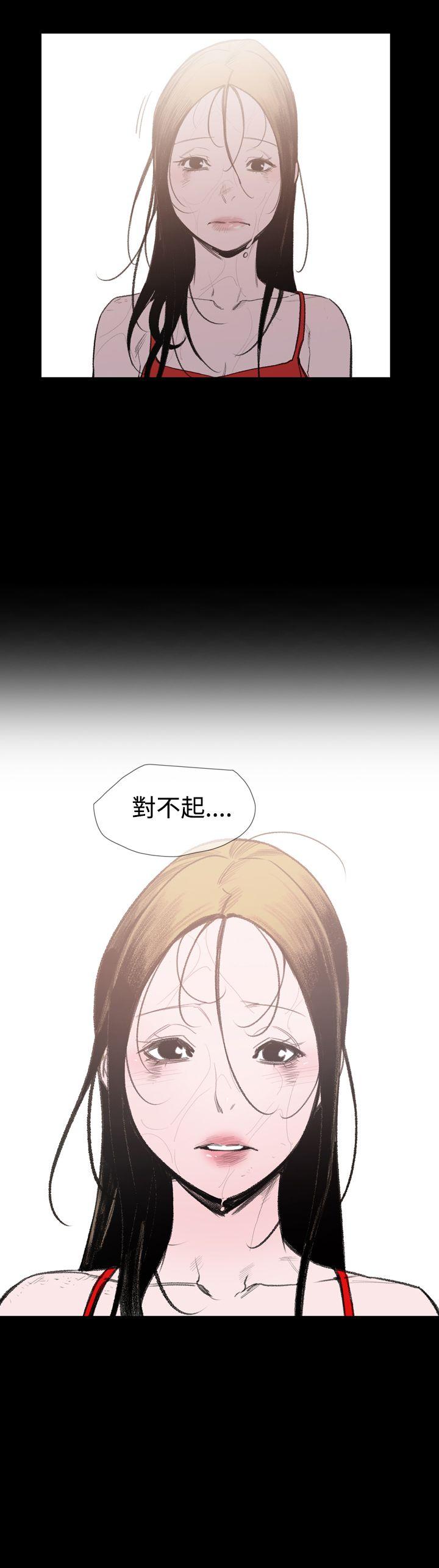 [韩国漫画] 敏希 爱情,内射#[27P]-14