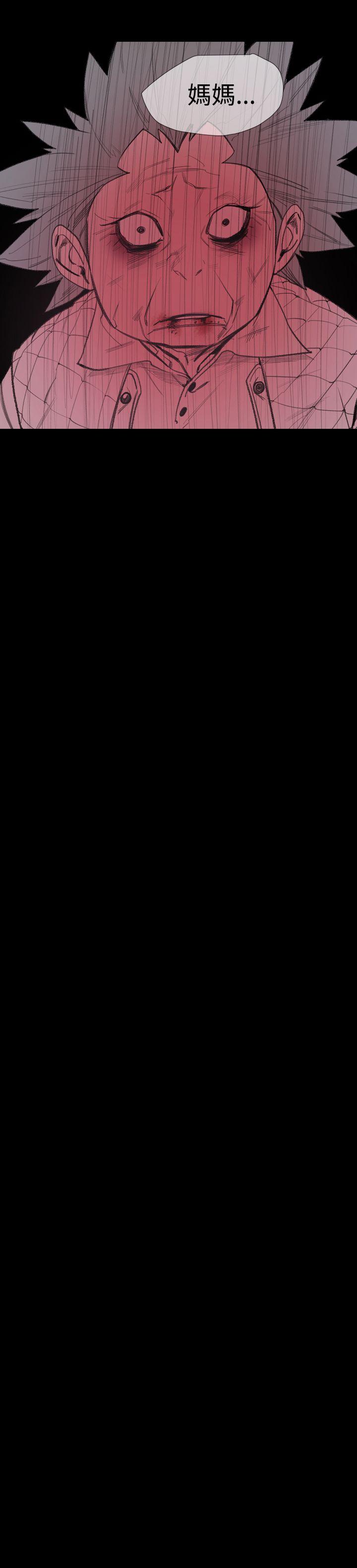 [韩国漫画] 敏希 爱情,内射#[27P]-15