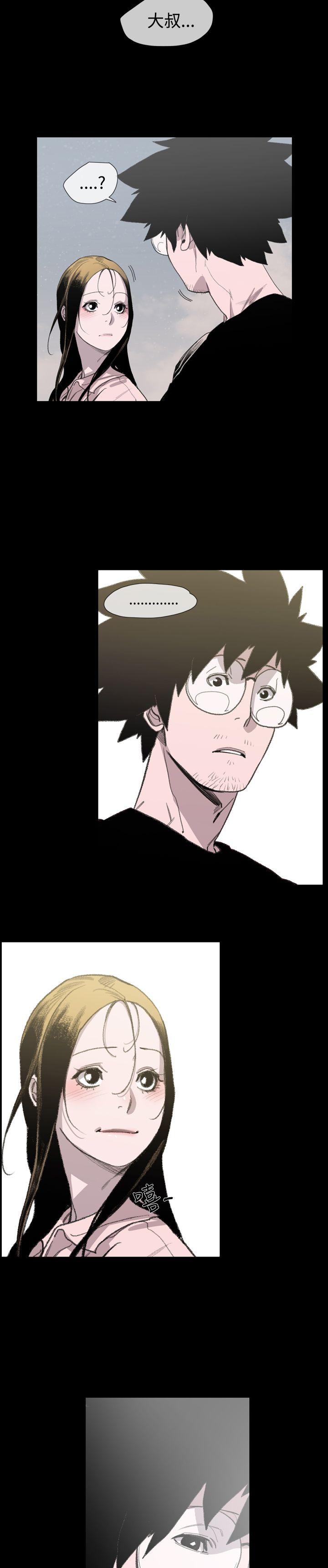 [韩国漫画] 敏希 爱情,内射#[27P]-25