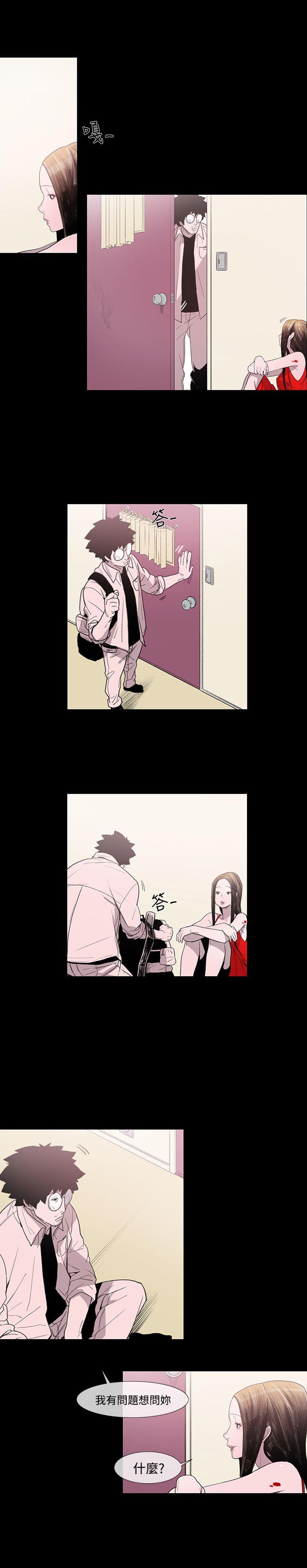 [韩国漫画] 敏希 爱情,内射#[37P]-17