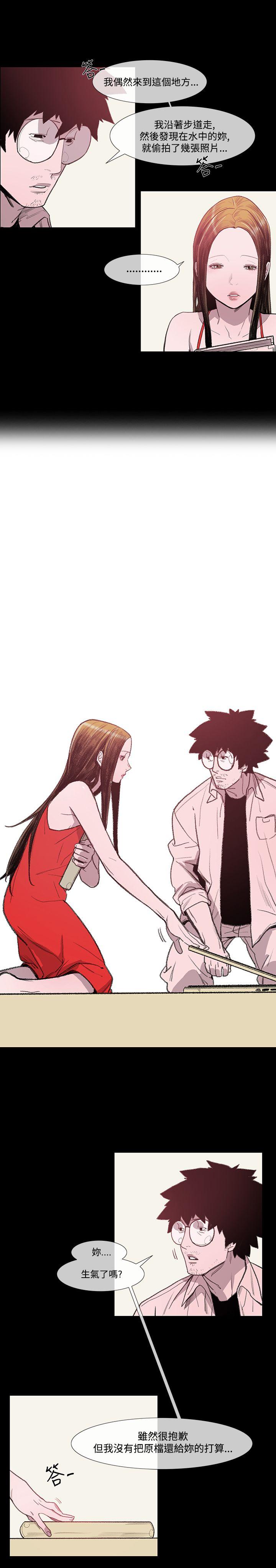 [韩国漫画] 敏希 爱情,内射#[37P]-28