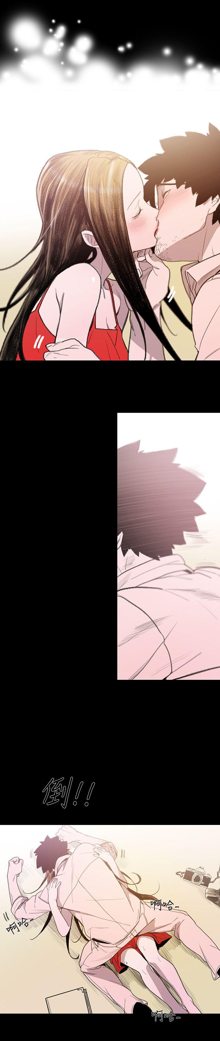 [韩国漫画] 敏希 爱情,内射#[37P]-33