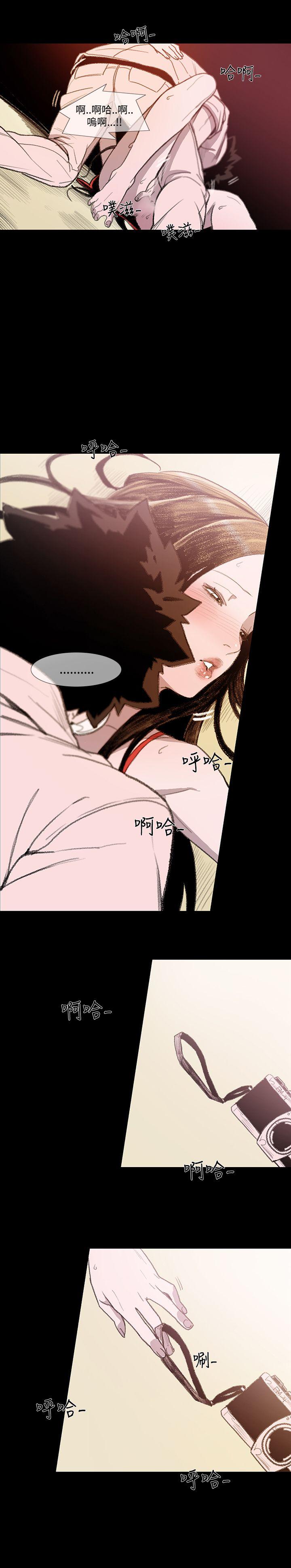 [韩国漫画] 敏希 爱情,内射#[37P]-35