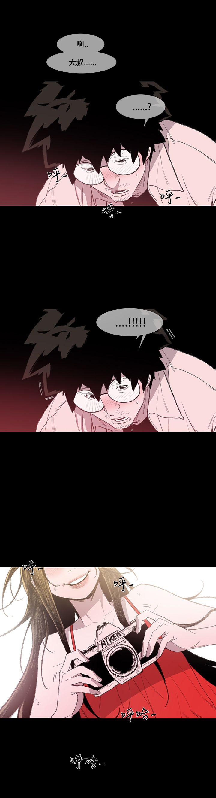 [韩国漫画] 敏希 爱情,内射#[37P]-36