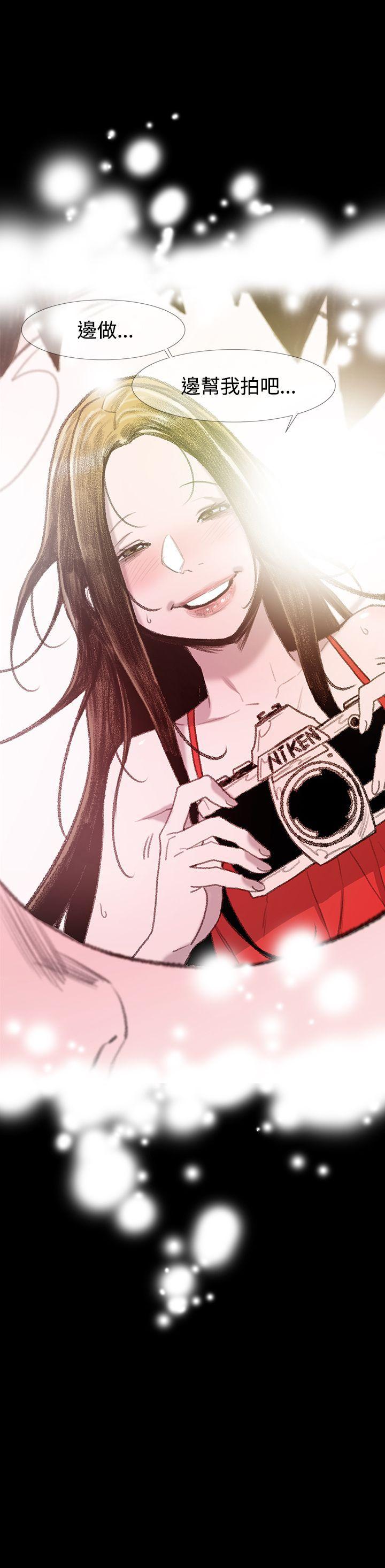 [韩国漫画] 敏希 爱情,内射#[37P]-37