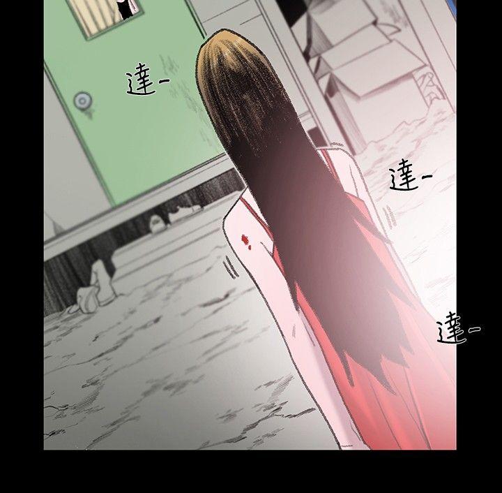 [韩国漫画] 敏希 爱情,内射#[37P]-4