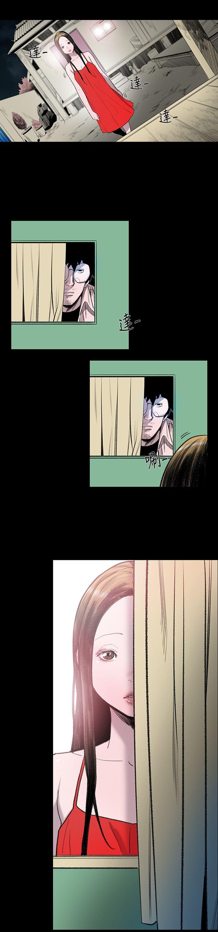 [韩国漫画] 敏希 爱情,内射#[37P]-5