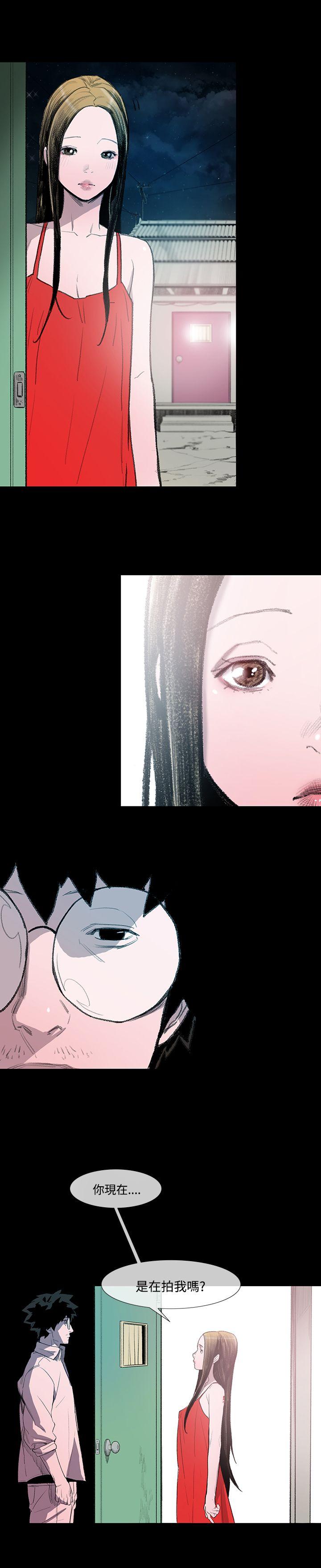 [韩国漫画] 敏希 爱情,内射#[37P]-7