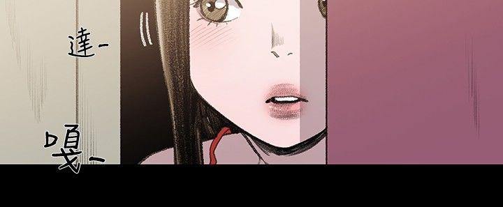 [韩国漫画] 敏希 爱情,内射#[29P]-10