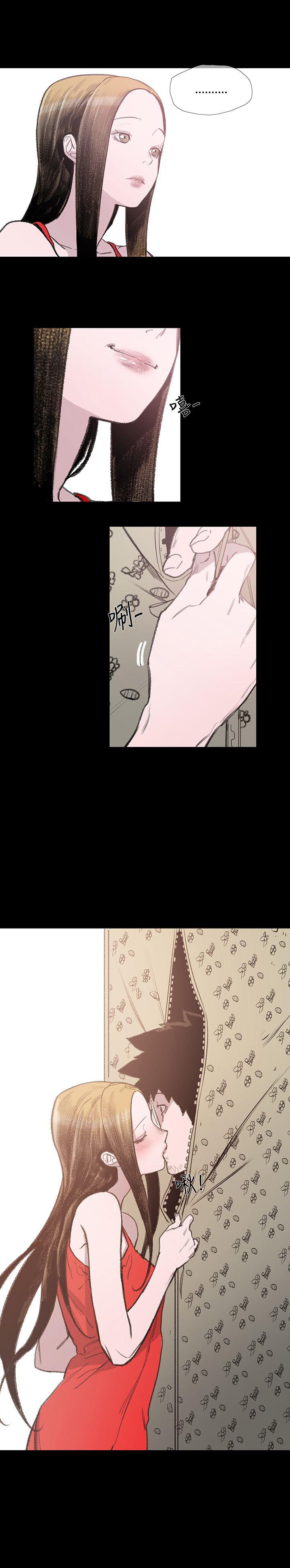 [韩国漫画] 敏希 爱情,内射#[29P]-15