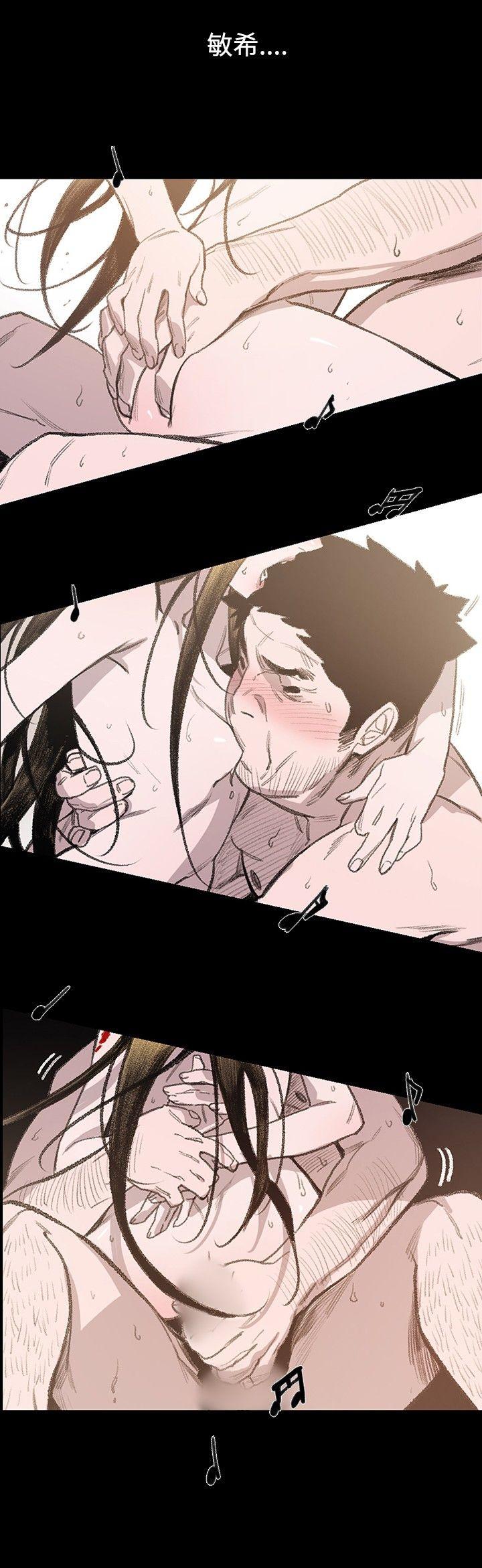 [韩国漫画] 敏希 爱情,内射#[29P]-25