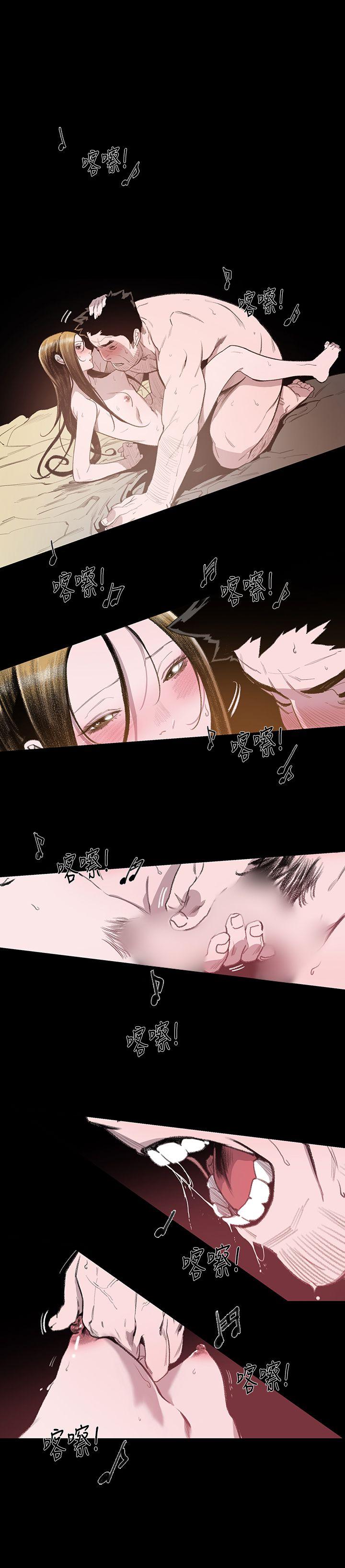 [韩国漫画] 敏希 爱情,内射#[29P]-27