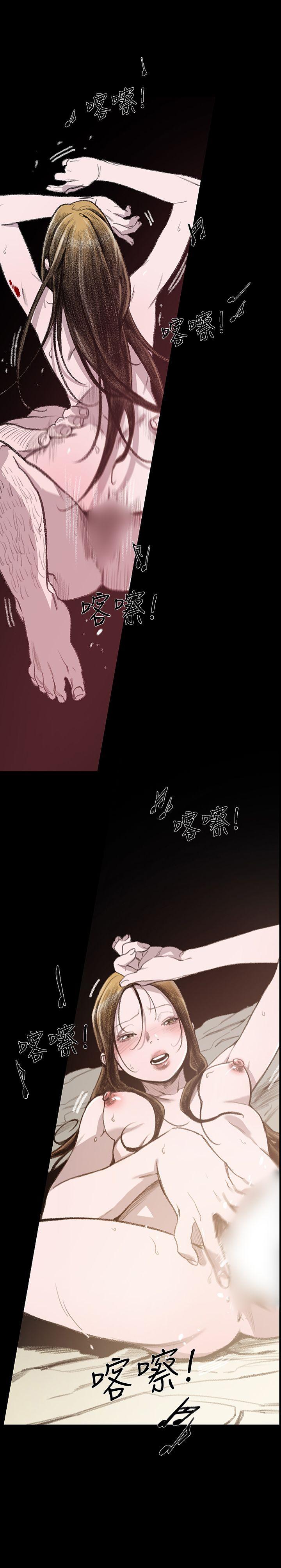 [韩国漫画] 敏希 爱情,内射#[29P]-28