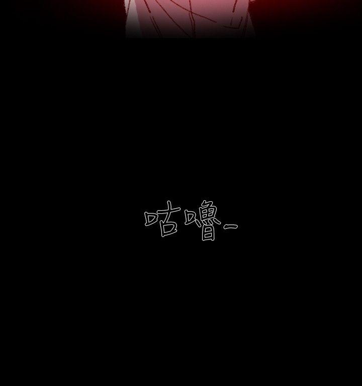 [韩国漫画] 敏希 爱情,内射#[27P]-16