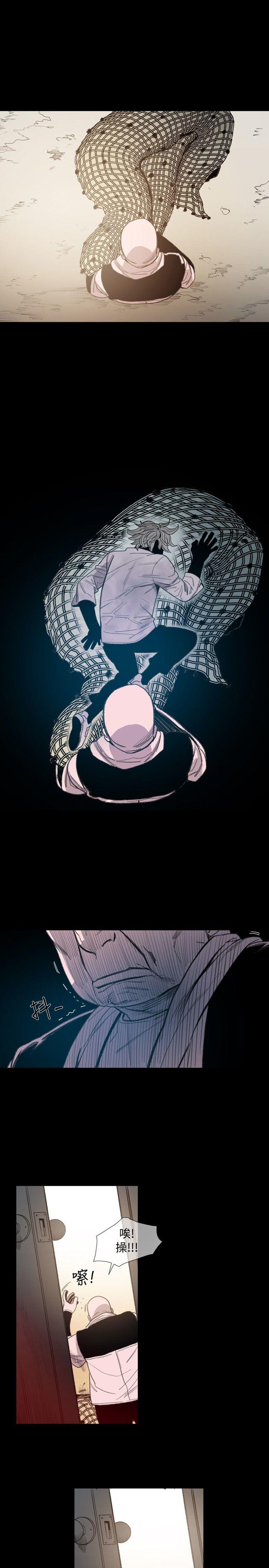 [韩国漫画] 敏希 爱情,内射#[27P]-21