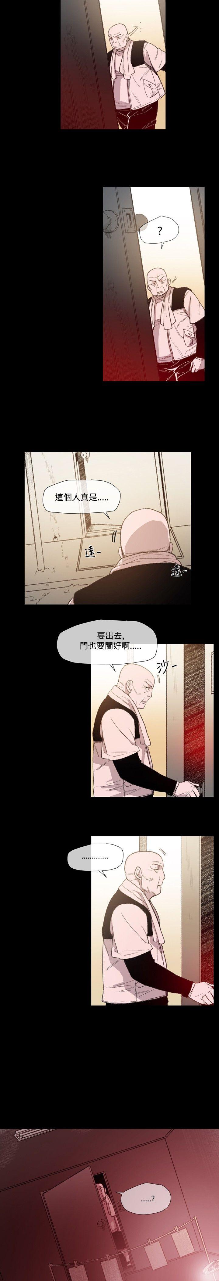 [韩国漫画] 敏希 爱情,内射#[27P]-22