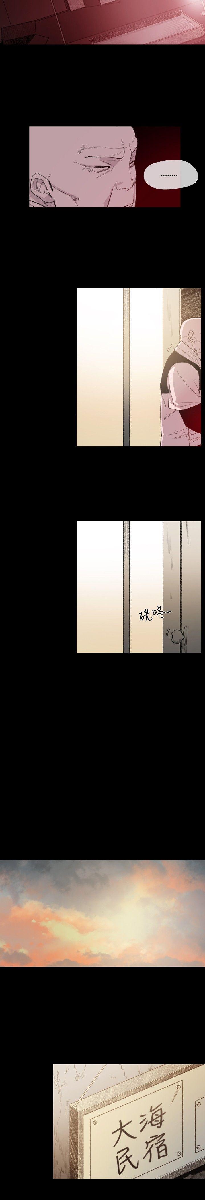 [韩国漫画] 敏希 爱情,内射#[27P]-23