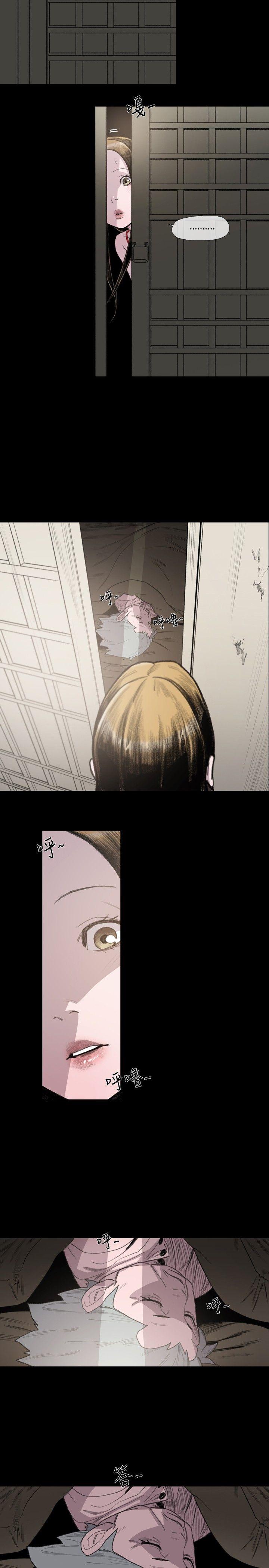 [韩国漫画] 敏希 爱情,内射#[27P]-4