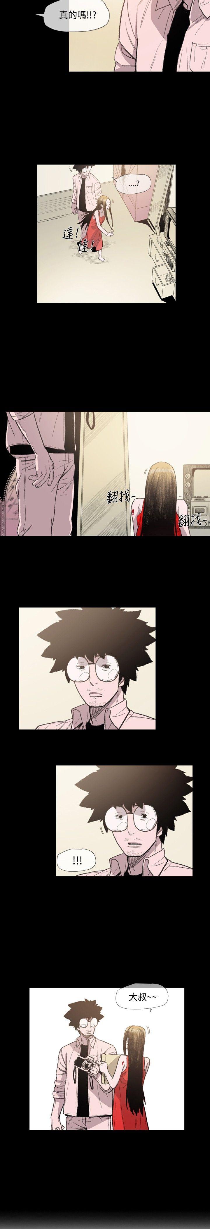 [韩国漫画] 敏希 爱情,内射#[27P]-7