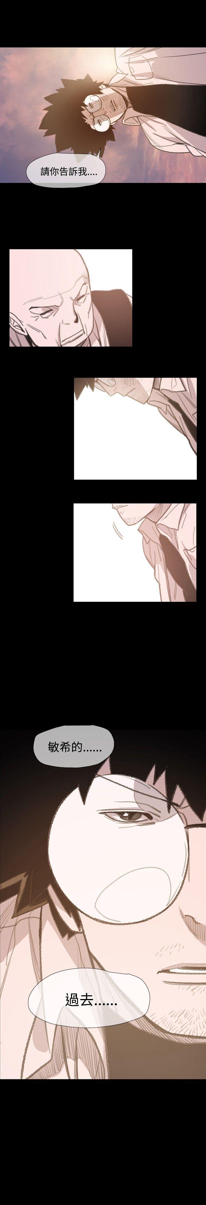 [韩国漫画] 敏希 爱情,内射#[30P]-1