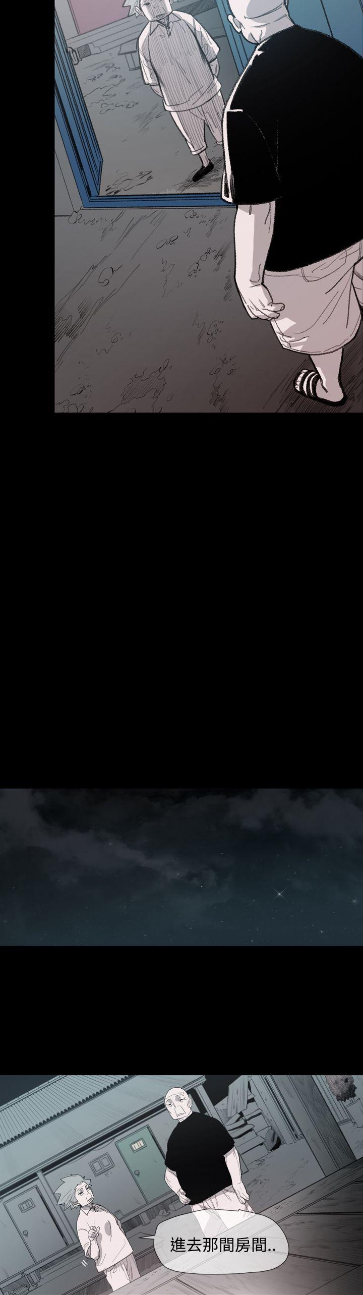 [韩国漫画] 敏希 爱情,内射#[30P]-6