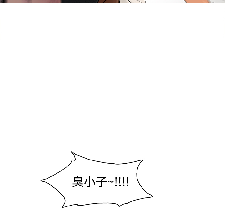 [韩国漫画] 被女神环绕的男人 剧情,巨乳大奶#[54P]-15