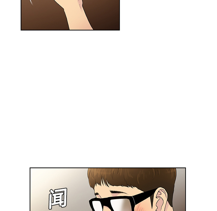 [韩国漫画] 被女神环绕的男人 剧情,巨乳大奶#[54P]-27