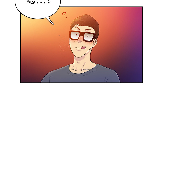 [韩国漫画] 被女神环绕的男人 剧情,巨乳大奶#[54P]-46