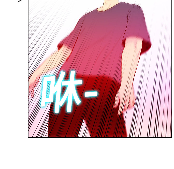 [韩国漫画] 被女神环绕的男人 剧情,巨乳大奶#[54P]-49