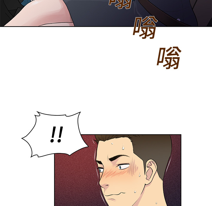 [韩国漫画] 被女神环绕的男人 剧情,巨乳大奶#[89P]-25