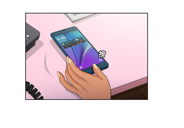 [韩国漫画] 被女神环绕的男人 剧情,巨乳大奶#[89P]-3