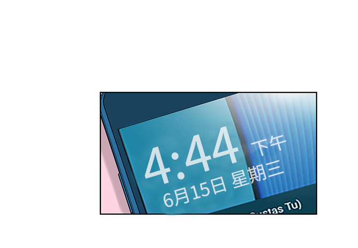 [韩国漫画] 被女神环绕的男人 剧情,巨乳大奶#[89P]-4