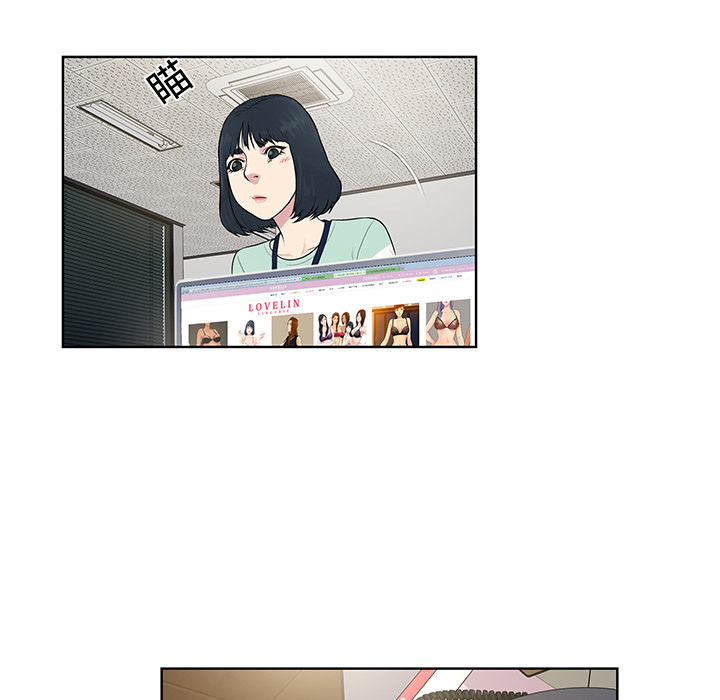 [韩国漫画] 被女神环绕的男人 剧情,巨乳大奶#[89P]-47