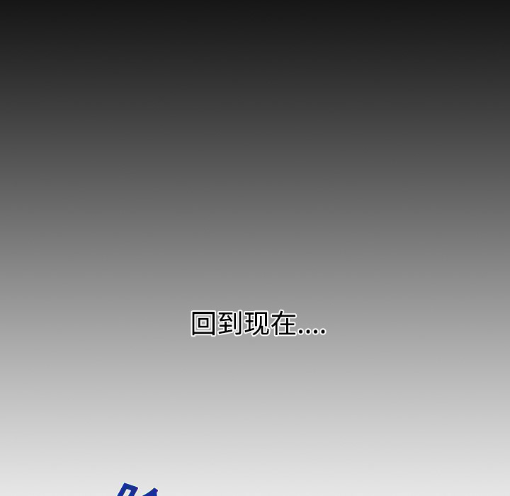 [韩国漫画] 被女神环绕的男人 剧情,巨乳大奶#[89P]-83