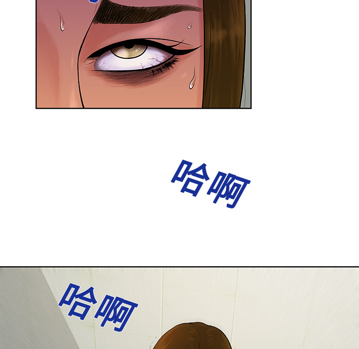 [韩国漫画] 被女神环绕的男人 剧情,巨乳大奶#[89P]-85
