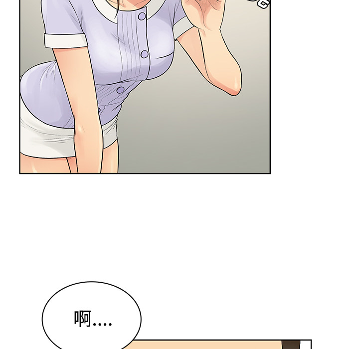 [韩国漫画] 被女神环绕的男人 剧情,巨乳大奶#[92P]-36