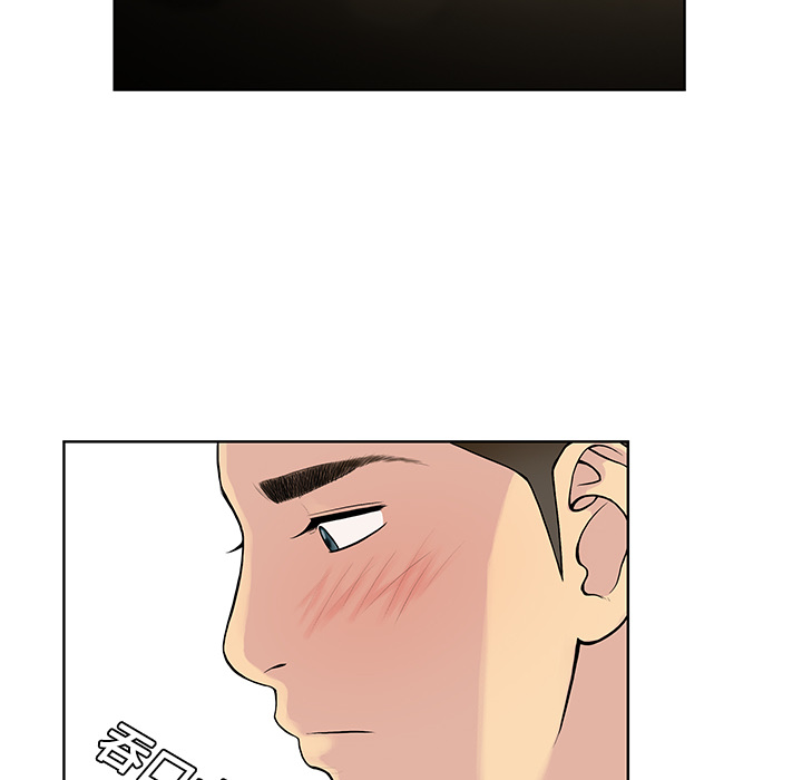 [韩国漫画] 被女神环绕的男人 剧情,巨乳大奶#[92P]-41