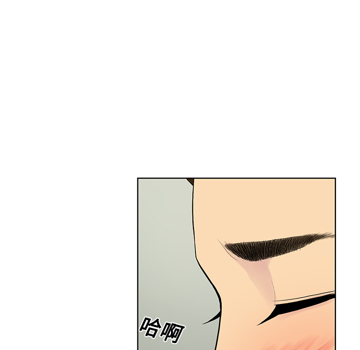 [韩国漫画] 被女神环绕的男人 剧情,巨乳大奶#[92P]-50