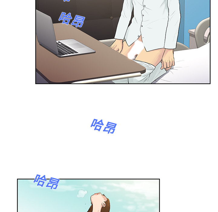 [韩国漫画] 被女神环绕的男人 剧情,巨乳大奶#[92P]-52