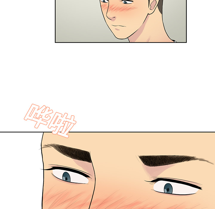 [韩国漫画] 被女神环绕的男人 剧情,巨乳大奶#[92P]-54