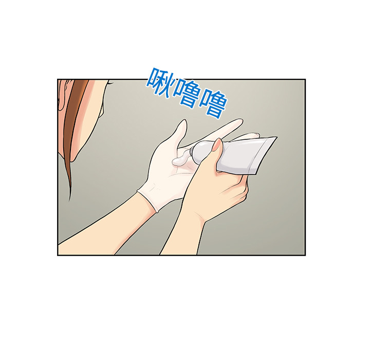 [韩国漫画] 被女神环绕的男人 剧情,巨乳大奶#[92P]-62